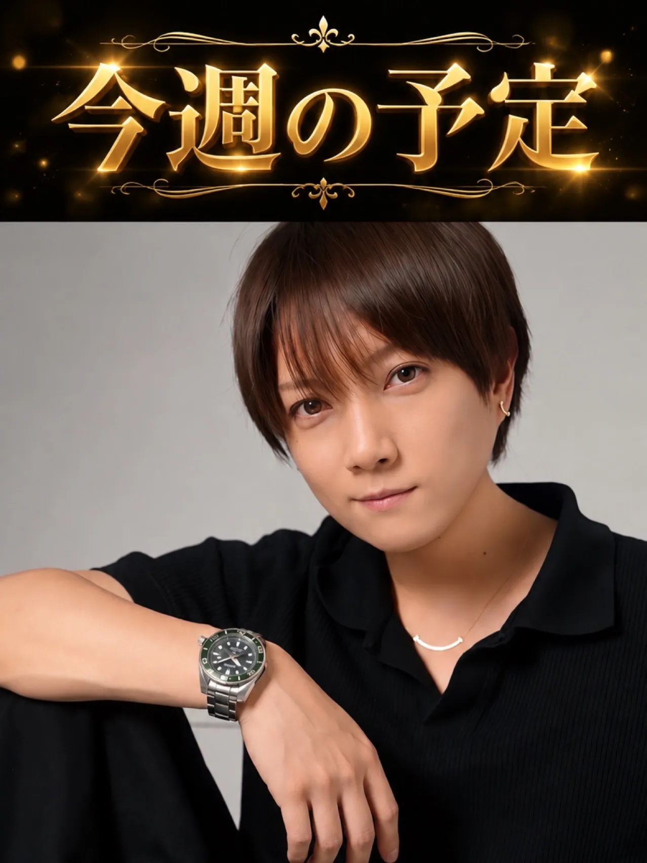 女性用風俗セラピスト写メ日記